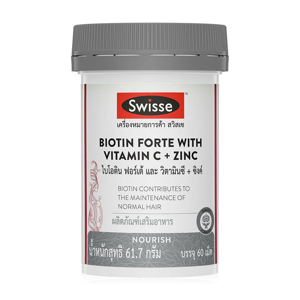 SWISSE Biotin Forte With Vitamin C + Zinc 60 Tablets