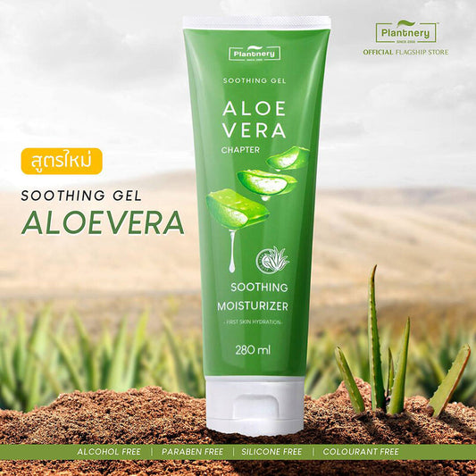Plantnery Aloe Vera Soothing Gel 280ml