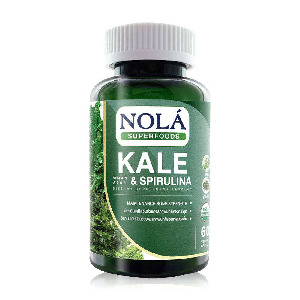 Nola Kale & Spirulina 60 Vegan Capsules