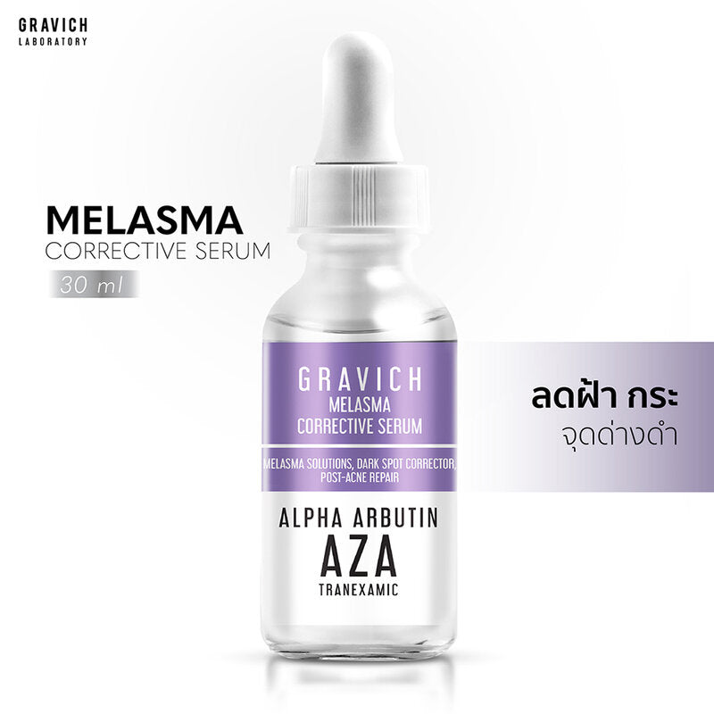 GRAVICH Melasma Corrective Serum 30ml