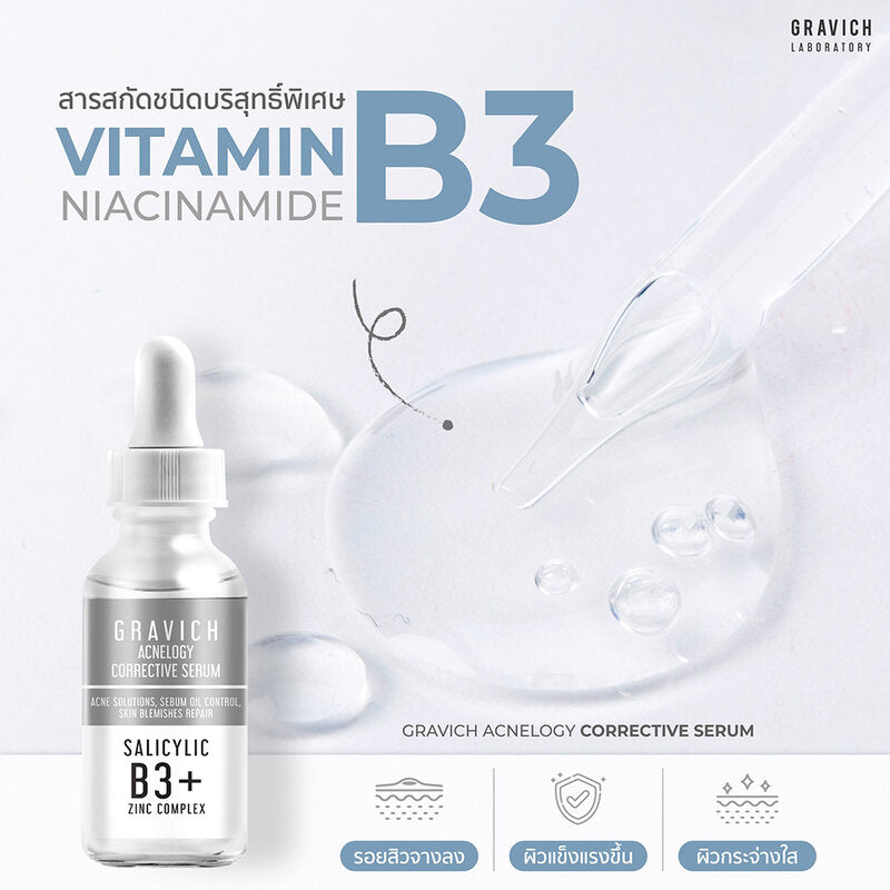 GRAVICH Acnelogy Corrective Serum 30ml