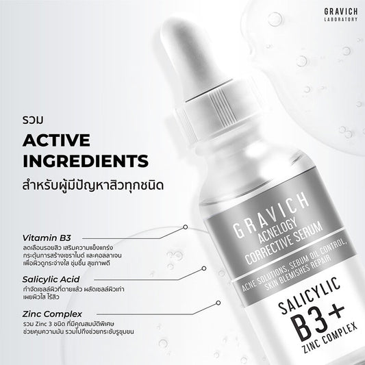 GRAVICH Acnelogy Corrective Serum 30ml