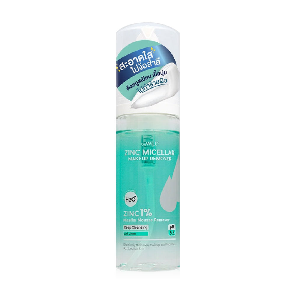 beWiLD Micellar Makeup Remover - Zinc Formula, 160ml - Beauty Buddy