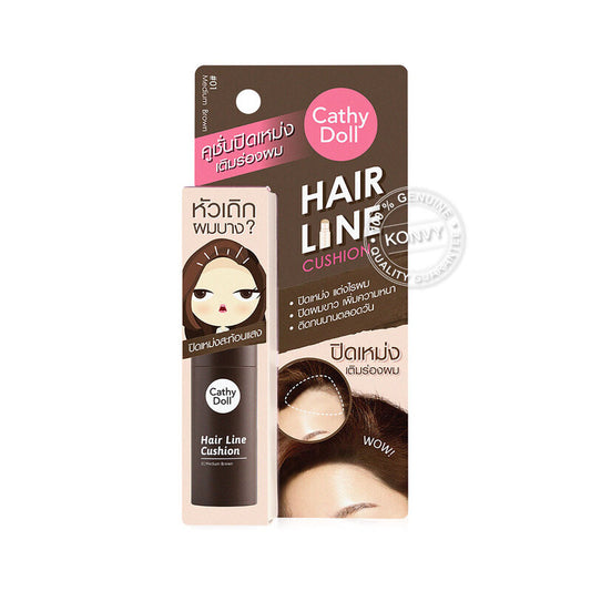 Cathy Doll Hairline Cushion - Medium Brown 2g - Beauty Buddy