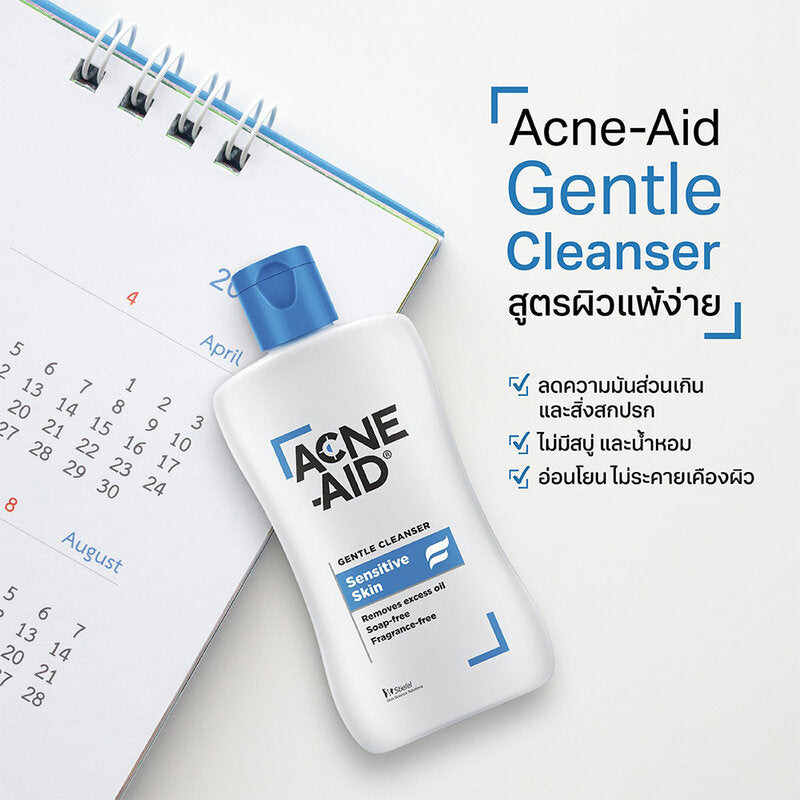 Acne-Aid Gentle Cleanser 100ml Facial Cleansing Product