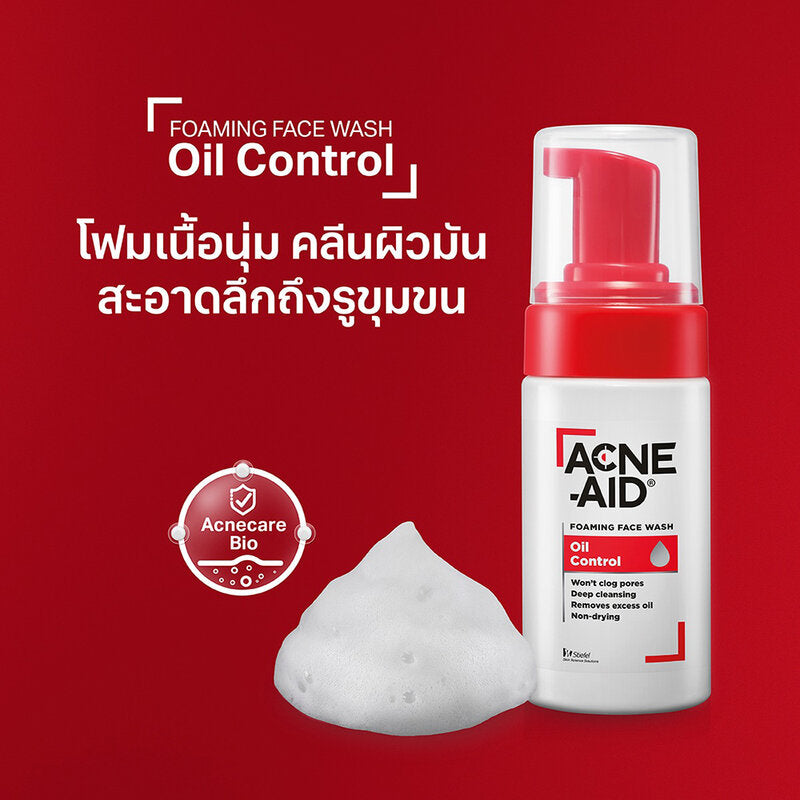 ACNE-AID Foaming Face Wash Oil Control 100ml
