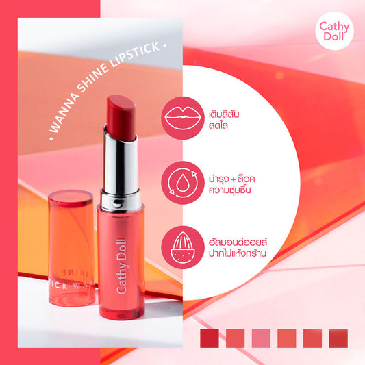 Cathy Doll Lipstick - #01 Will Be Red, Moisturizing Glossy Formula - Beauty Buddy