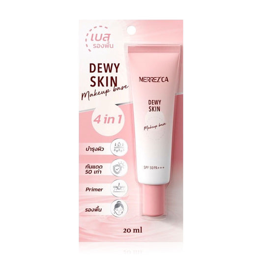 Merrezca Makeup Base - Dewy Skin with SPF 50/PA+++ - Beauty Buddy