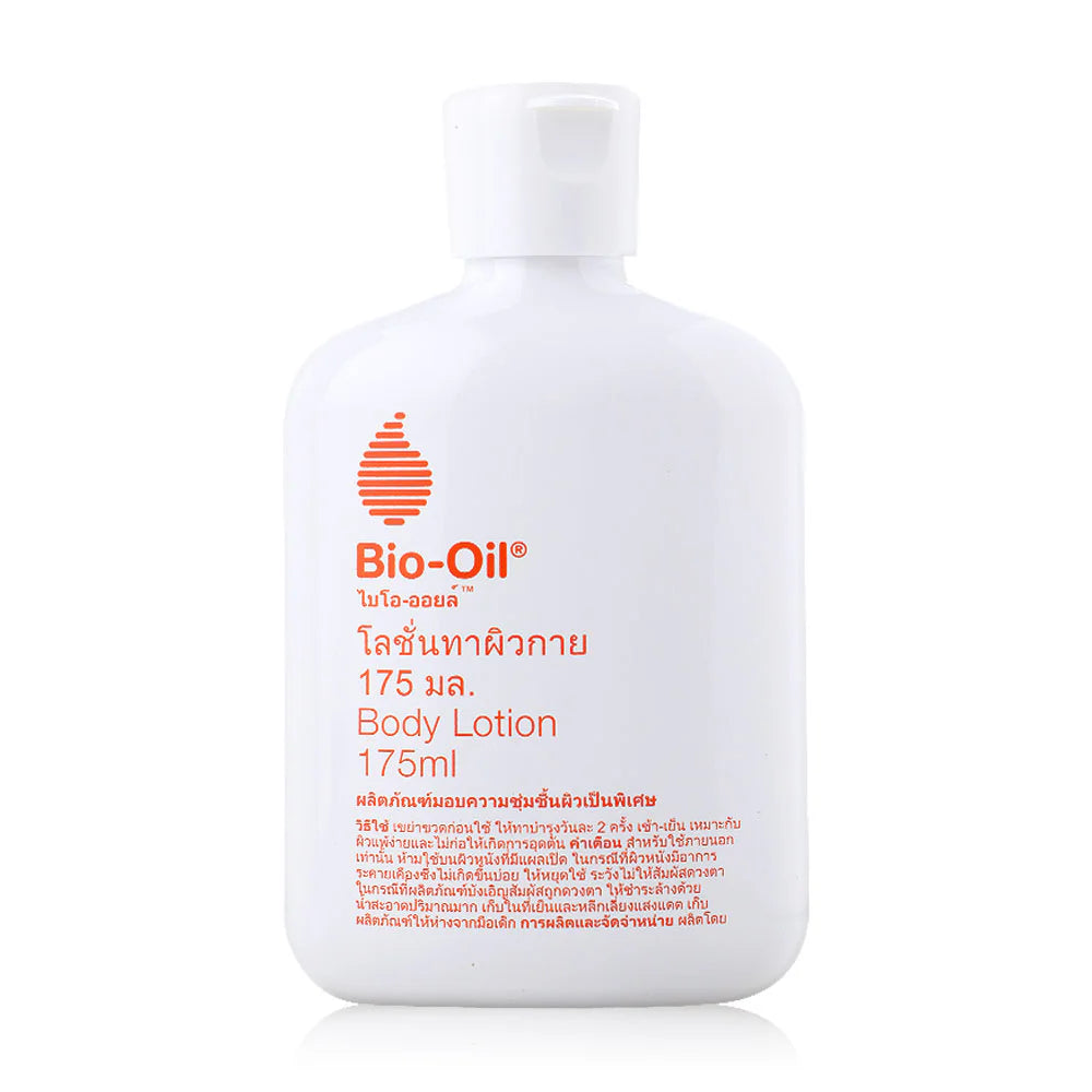Bio-Oil Bio Oil Body Lotion 175ml