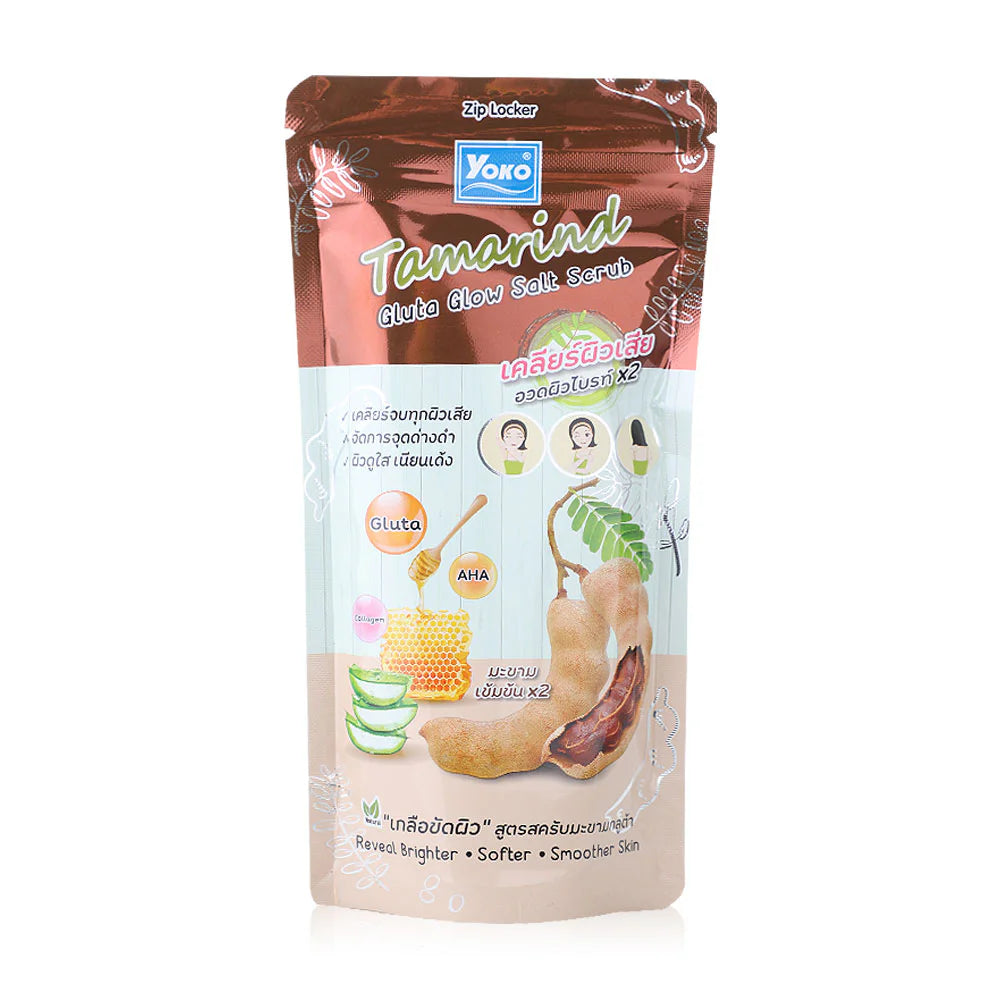 Yoko Tamarind Gluta Glow Salt Scrub 300g