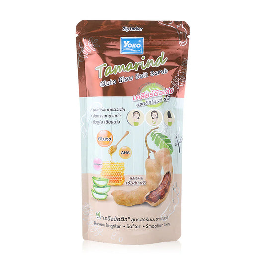 Yoko Tamarind Gluta Glow Salt Scrub 300g