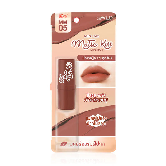 beWiLD Matte Lipstick - Mini Me #MM05 Intense Color - Beauty Buddy