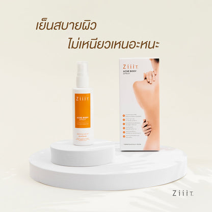 Ziiit Acne Body Spray 40ml