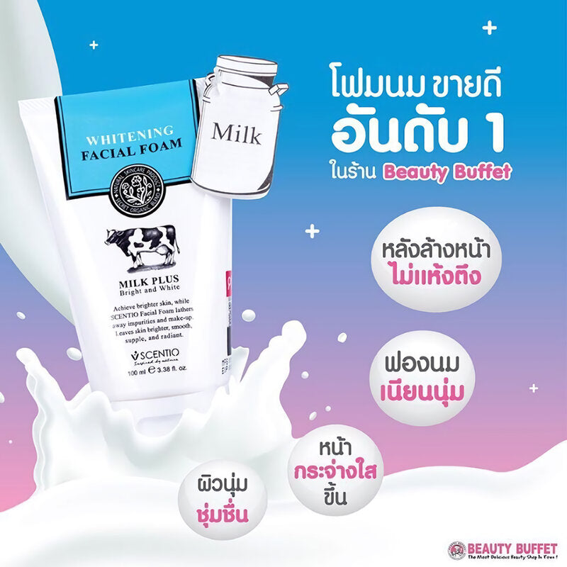 Beauty Buffet Scentio Milk Plus Whitening Q10 Facial Foam 100ml