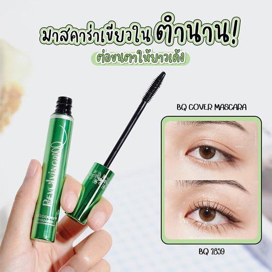 ODBO Mascara - BQ2859 Green Formula for Curly, Lengthened Lashes - Beauty Buddy