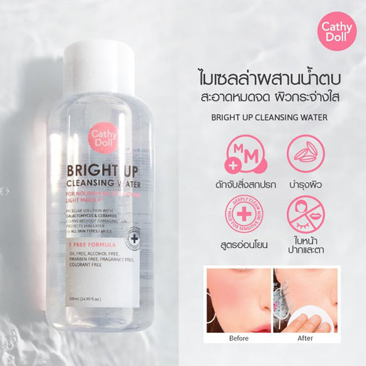 Cathy Doll Cleansing Water - Brightening Micellar Formula 500ml - Beauty Buddy