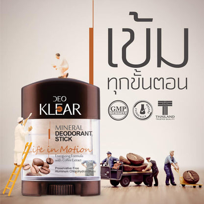 DEOKLEAR Life in Motion Mineral Deodorant Stick 70g