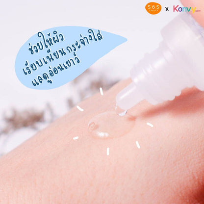 SOS Hyaluron X3 Concentrate Serum 30ml