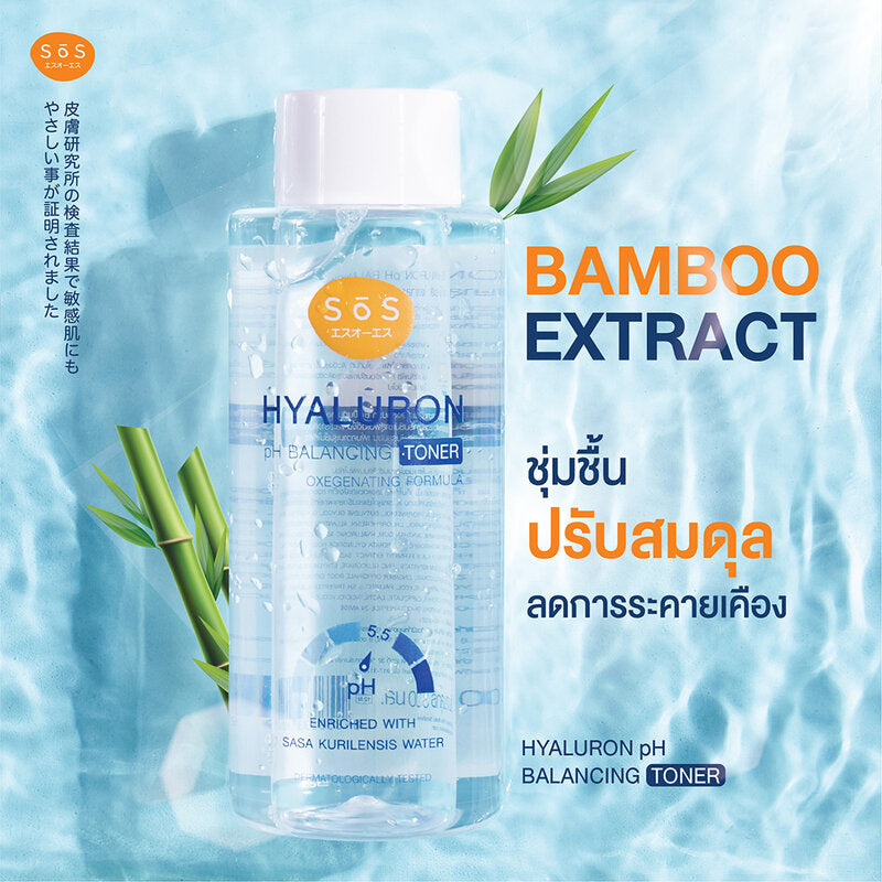 Ezuoetsu SOS Hyaluron pH Balancing Toner 300ml