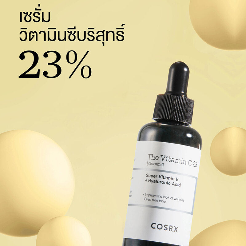 COSRX The Vitamin C 23 Serum 20g
