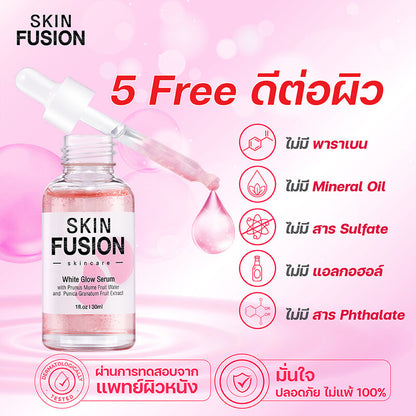 SKIN FUSION White Glow Serum 30ml