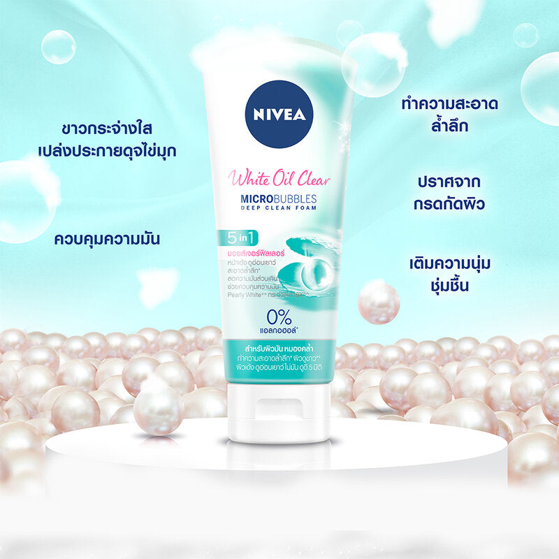 NIVEA Cleansing Foam - Bright Oil Control with Pearl Extracts - Beauty Buddy