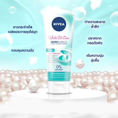 NIVEA Cleansing Foam - Bright Oil Control with Pearl Extracts - Beauty Buddy