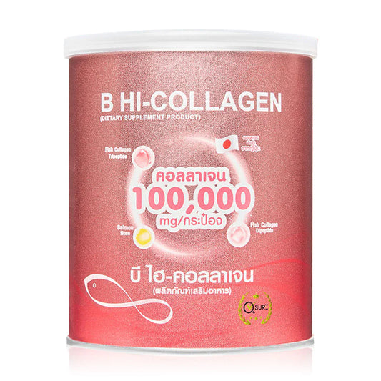 Beauty Buffet B Hi-Collagen Dietary Supplement 100g