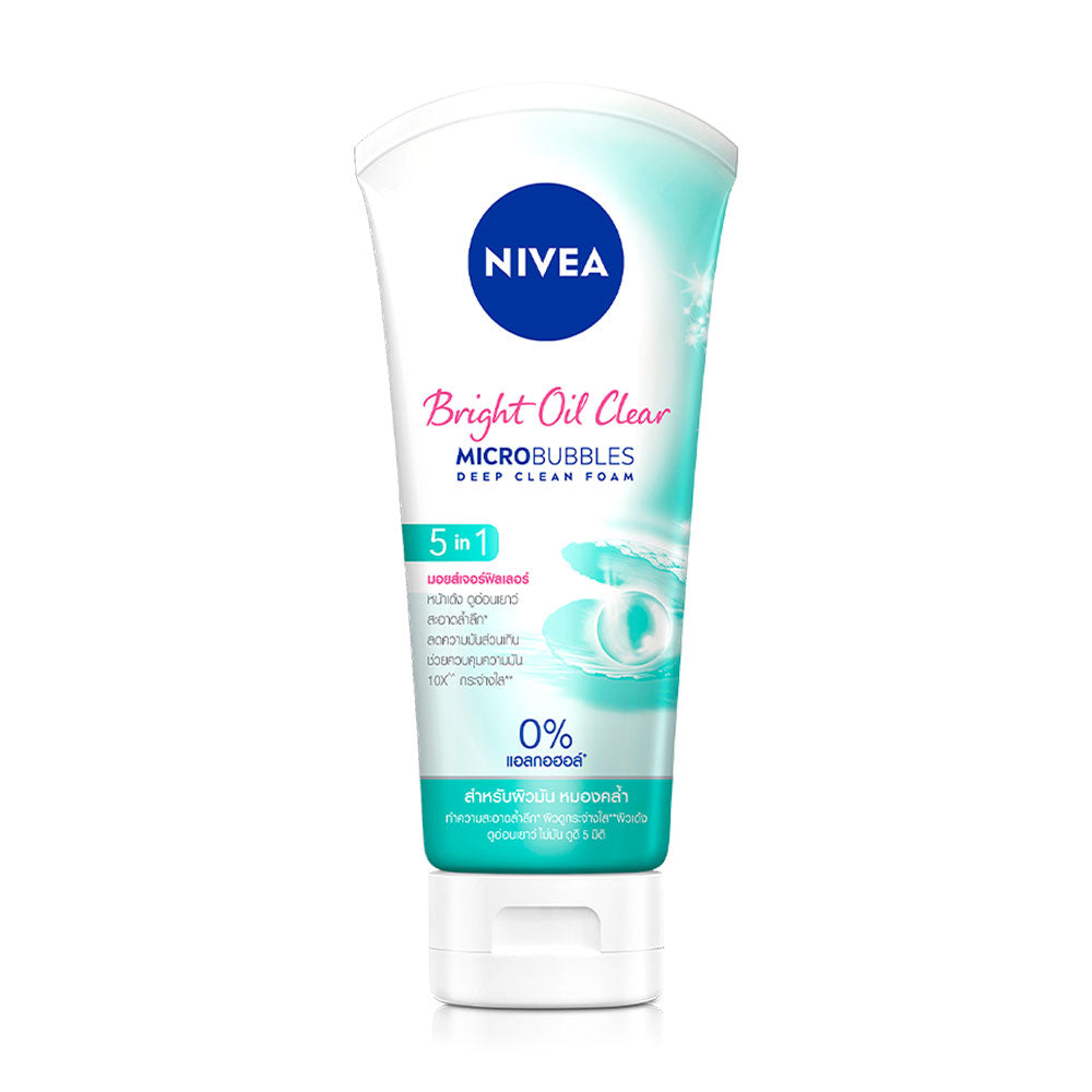 NIVEA Cleansing Foam - Bright Oil Control with Pearl Extracts - Beauty Buddy