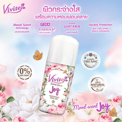 Vivite Roll On Mood Sense Whitening Pink 45ml Deodorant