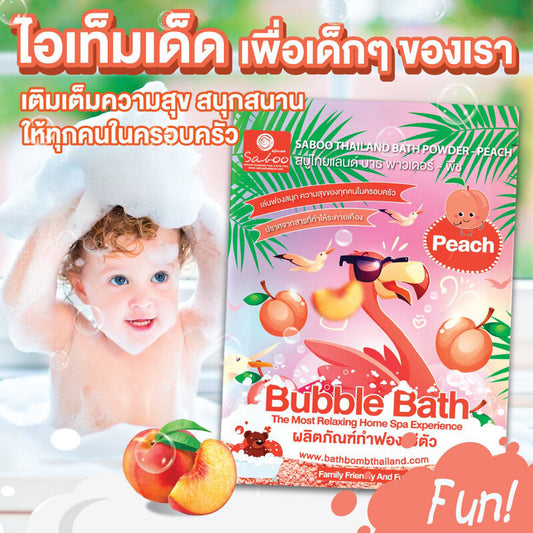 Saboo Thailand Bath Powder Peach 100g