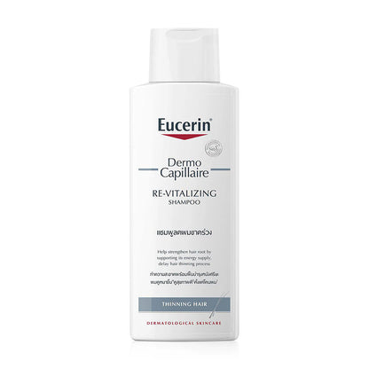 Eucerin Dermocapillaire Re-Vitalizing Shampoo Thinning Hair 250ml