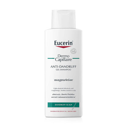 Eucerin Dermocapillaire Anti-Dandruff Gel Shampoo 250ml
