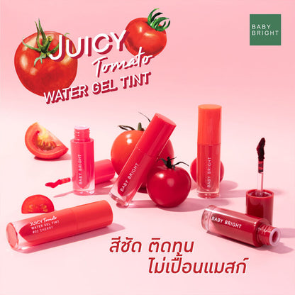 Baby Bright Lip Tint - Juicy Tomato Water Gel #05 Cranberry - Beauty Buddy