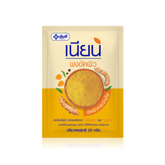 Yanhee Nian Body Scrub 20g