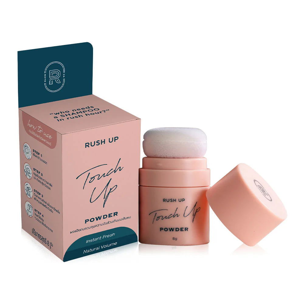 RUSH UP Touch Up Powder 8g