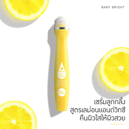 Baby Bright Roller Serum - Lemon & Vitamin C for Dark Spots - Beauty Buddy