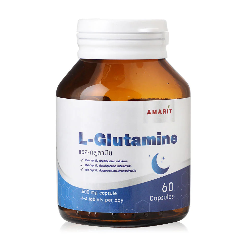 AMARIT L-Glutamine 60 Capsules