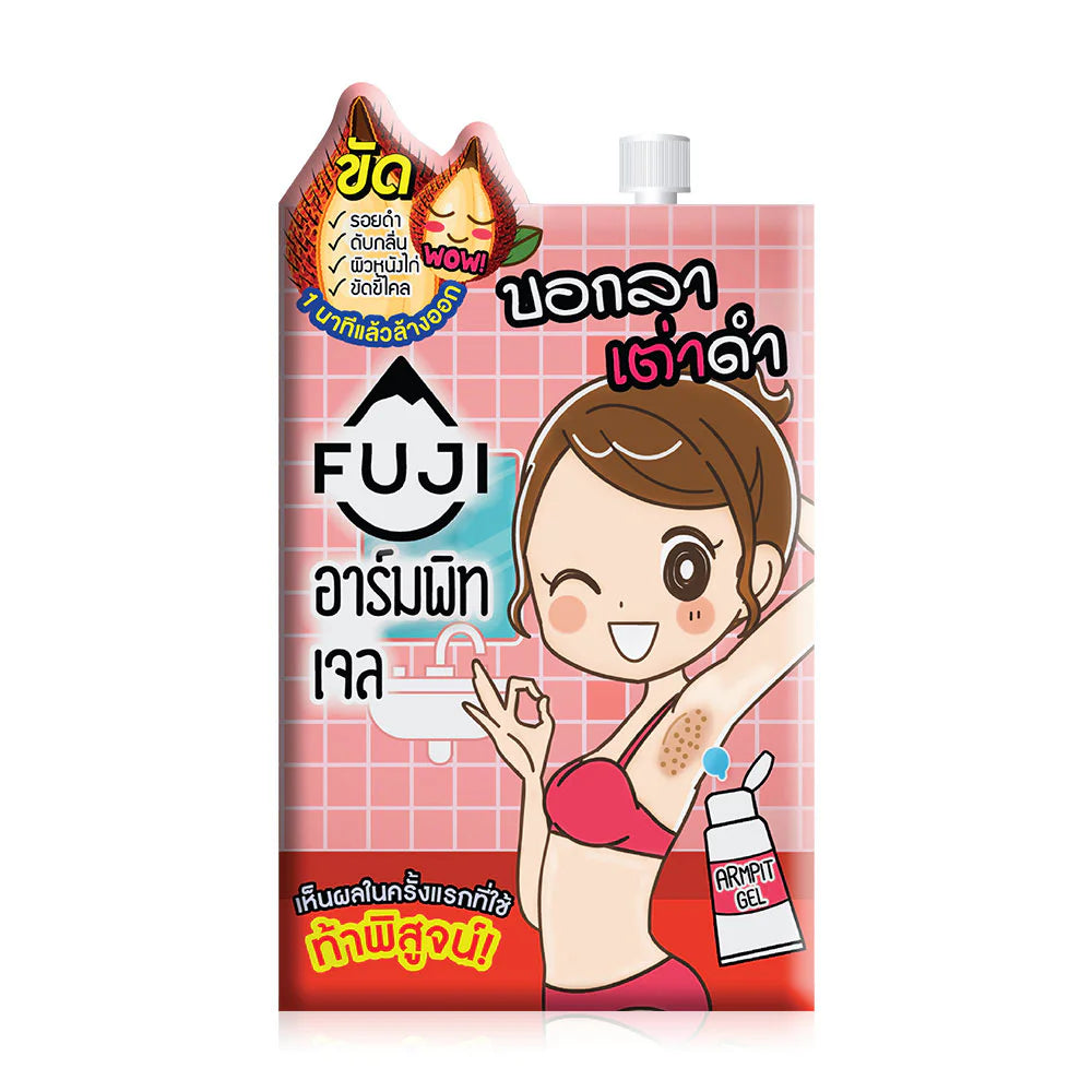 Fuji Cream Armpit Gel 10g