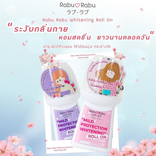 RABU RABU Whitening Roll On 40ml #Sweet Angel
