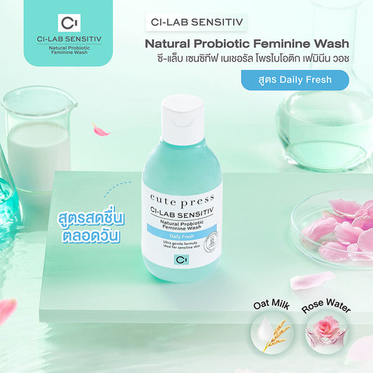 Cute Press Ci - Lab Sensitiv Natural Probiotic Feminine Wash