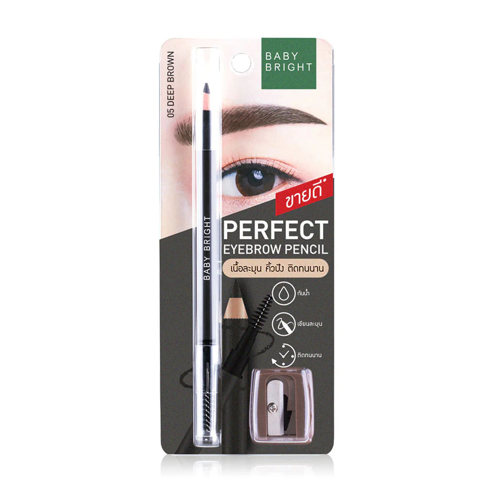 Baby Bright Eyebrow Pencil - Deep Brown, Waterproof Formula - Beauty Buddy
