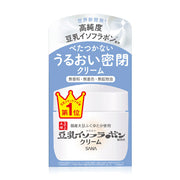 Sana Namerakahonpo Cream Nc Facial Cream 50g