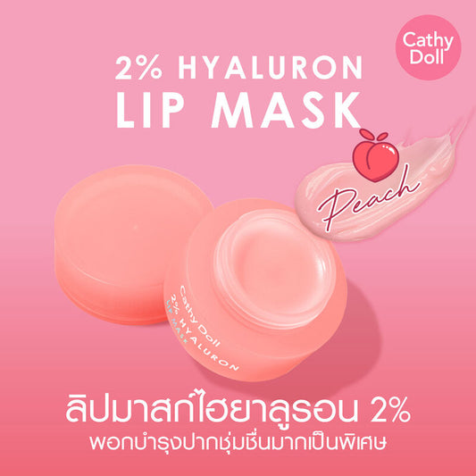 Cathy Doll Lip Mask - 2% Hyaluron Peach Formula - Beauty Buddy