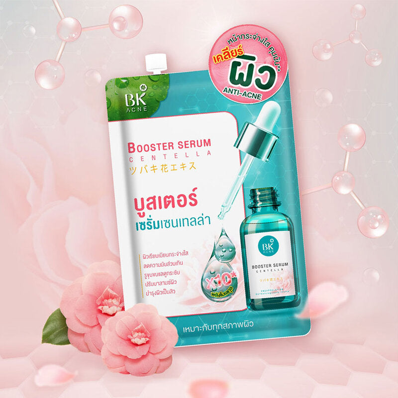 BK Acne Booster Serum Centella 8g