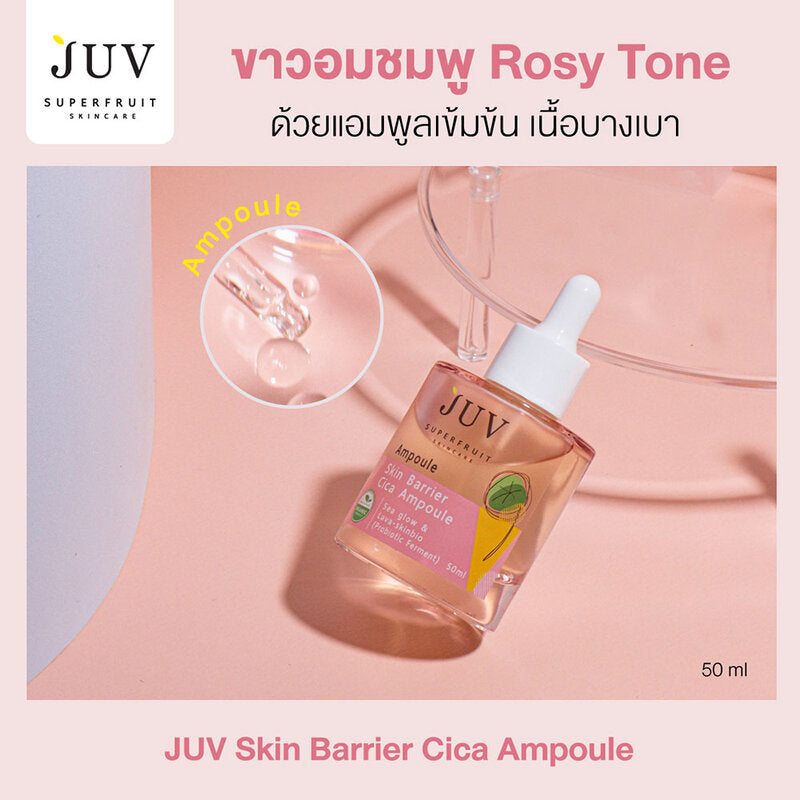 Juv Skin Barrier Cica Ampoule - Centella Asiatica & Sea Glow Extracts - Beauty Buddy