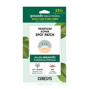 CURESYS Heartleaf Acpair Spot Patch Acne Patch 15Dots