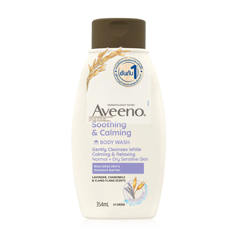 Aveeno Soothing & Calming Body Wash 354ml