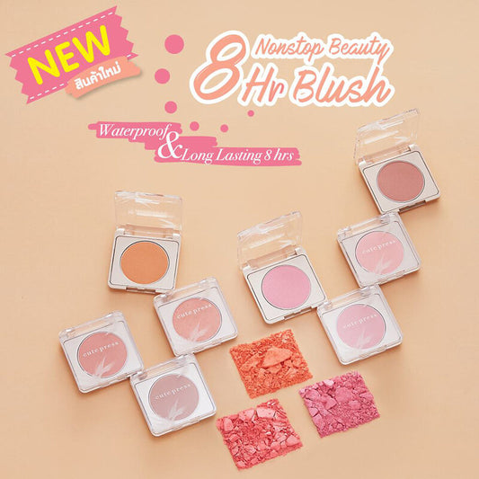 Cute Press Nonstop Beauty 8 hr Blush #05 Summer Beach