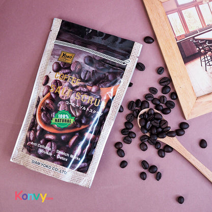 Yoko Gold Coffee Salt Scrub 280g